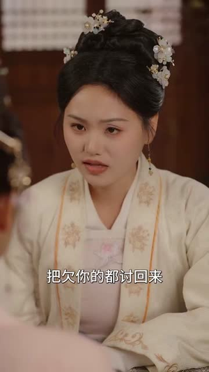 侯门离恨乱京华（85集）战神短剧推荐