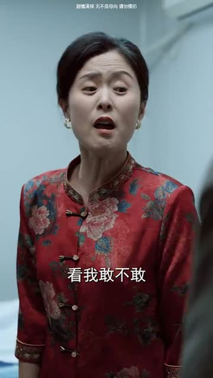 负我者自负(32集) 负我者自负(32集)最热短剧推荐