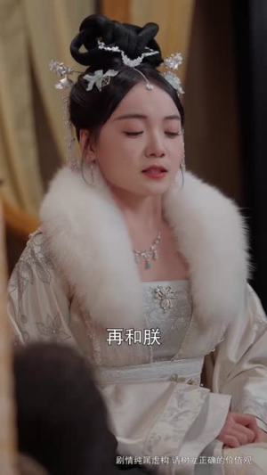 好孕攻略（83集）超好看短剧推荐