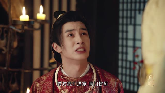 凤婿（28集）短剧上热门