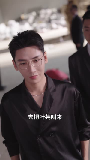 霍总她才是你夫人(100集) 霍总她才是你夫人(100集)热门短剧排行榜