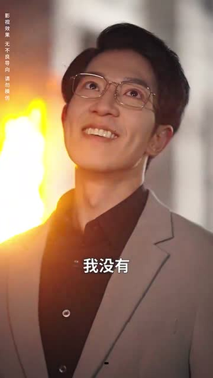 功夫萌娃:骗个爹地当保镖(69集) 功夫萌娃:骗个爹地当保镖(69集)在线看