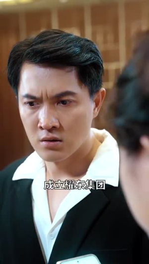 归来之非凡人生(62集) 归来之非凡人生(62集)短剧后续更精彩