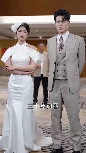 荆棘王冠之黑暗荣耀（70集）口碑之选免费看