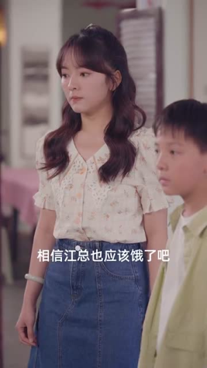 捡了个美男鱼（78集）哪个短剧网能看