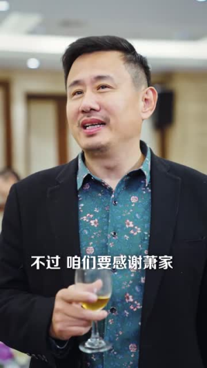 骄龙（88集）西瓜短剧免费看