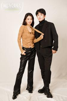 顾总为爱做娇夫(100集) 顾总为爱做娇夫(100集)热门爆款短剧