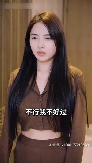 顾总以死相逼求复婚 顾总以死相逼求复婚太好看了短剧