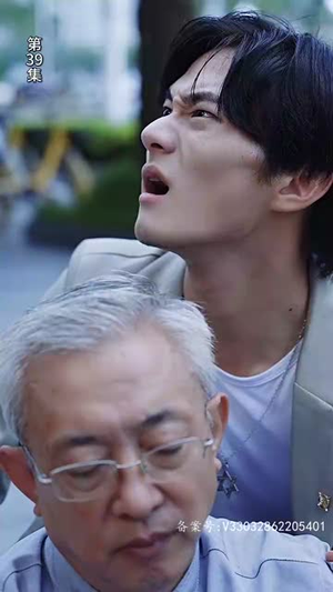 穿梭世纪来爱你(100集) 穿梭世纪来爱你(100集)短剧上头又好看