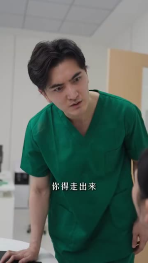 黑暗的爱(79集) 黑暗的爱(79集)热门短剧免费看