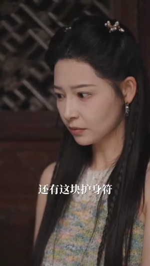 时光漫漫初暖阳（69集）迅雷网盘观看