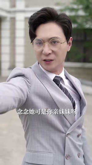 娇妻嫁到,少帅撩我上瘾(79集) 娇妻嫁到,少帅撩我上瘾(79集)亿万短剧抢先看