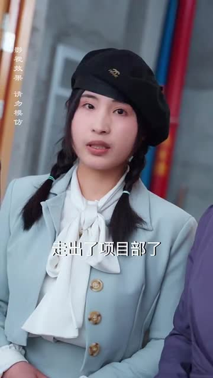 今日晴天宜热恋(70集) 今日晴天宜热恋(70集)免费短剧看全集