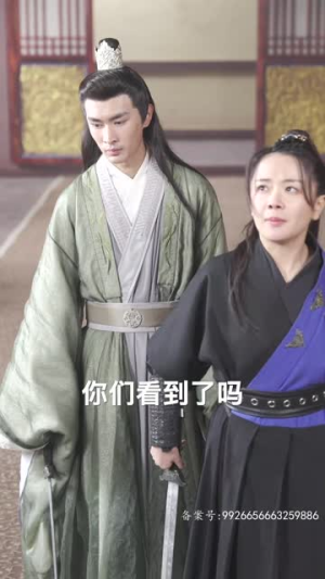 绝世枭雄(81集) 绝世枭雄(81集)爆款短剧推荐