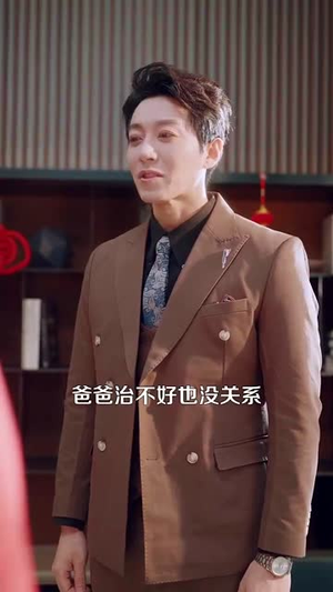 萌宝厨神闹新春(97集) 萌宝厨神闹新春(97集)在哪个平台看好