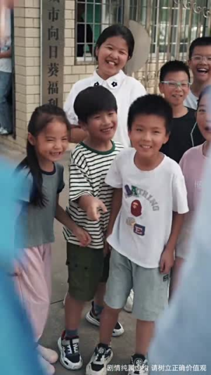 目不可及(42集) 目不可及(42集)全网短剧抢先看