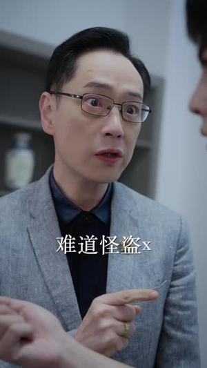 萌宝特工队,爹地加油追(85集) 萌宝特工队,爹地加油追(85集)短剧全集免费