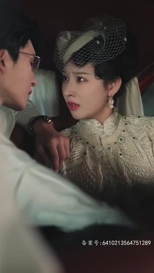 娇瘾&错遇少帅独占他心(90集) 娇瘾&错遇少帅独占他心(90集)短剧追到爽