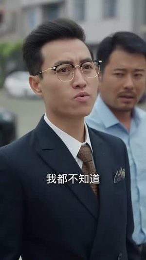 锦衣而归我的国士身份被曝光（60集）短剧视频分享