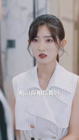 玫瑰盛开时(81集) 玫瑰盛开时(81集)最火短剧热播