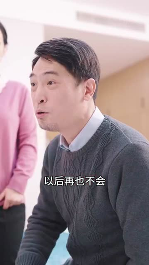 妈囧(30集) 妈囧(30集)女主谁演的