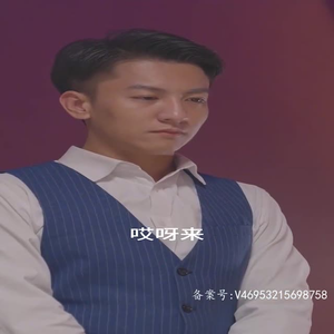 进进出出 (完整版) 进进出出 (完整版)分享好看的短剧