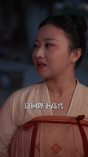 可怜白发生(59集) 可怜白发生(59集)超甜短剧抢先看