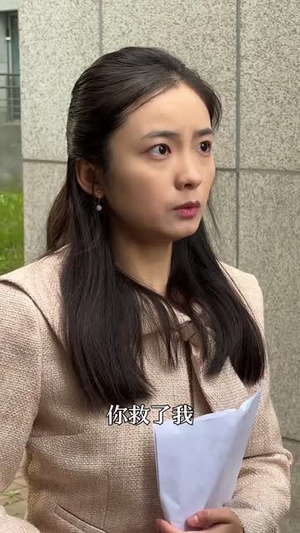 暮年回首爱又生(60集) 暮年回首爱又生(60集)免费看短剧全集