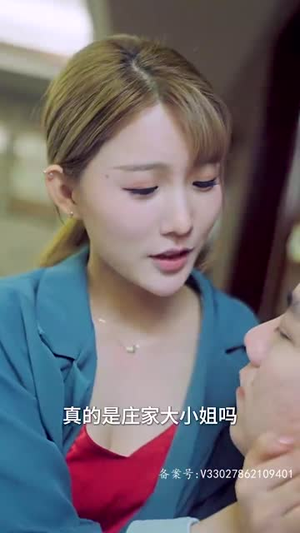 跨越千年来爱你（92集）免费看全网短剧