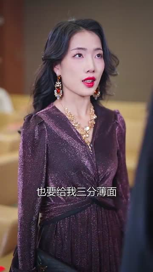 老公挽着白月光让我儿子喊妈（53集）最新热播短剧