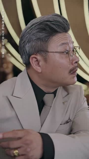 离婚吧真当我是凤凰男(61集) 离婚吧真当我是凤凰男(61集)全集