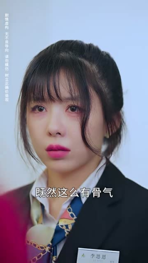 明月寄相思(70集) 明月寄相思(70集)好看的短剧