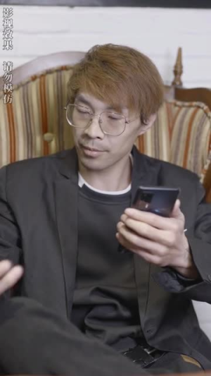 命中注定爱上你(96集) 命中注定爱上你(96集)短剧全集免费看