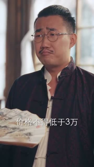 捞偏门(96集) 捞偏门(96集)短剧热播推荐