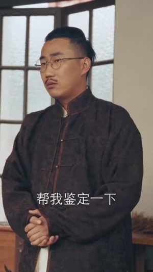 黄河捞金(96集) 黄河捞金(96集)短剧热播推荐