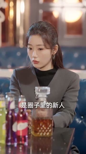 念念不相忘(98集) 念念不相忘(98集)最热短剧推荐