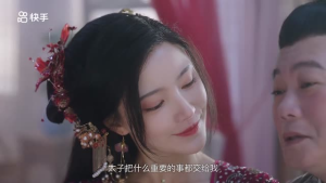 恋心迷雾(30集) 恋心迷雾(30集)第一集