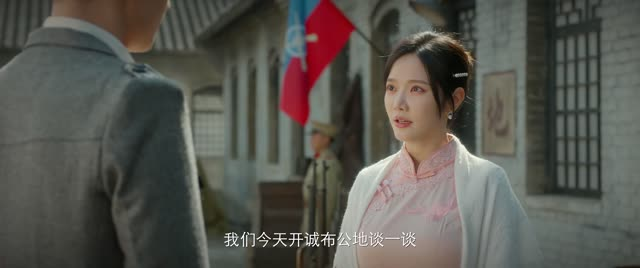 烈焰新娘 烈焰新娘好看短剧追不停