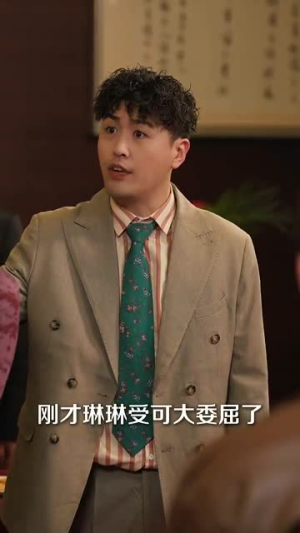 失爱之后,她在废品堆里重构人生(59集) 失爱之后,她在废品堆里重构人生(59集)番茄免费短剧