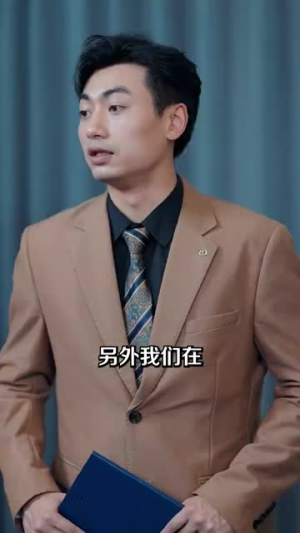 死对头破产后被我包养了（100集）好看到停不下来