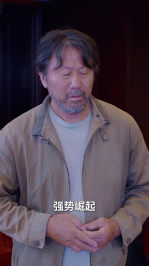 逆袭人生之少主归来(75集) 逆袭人生之少主归来(75集)零花钱看整部剧