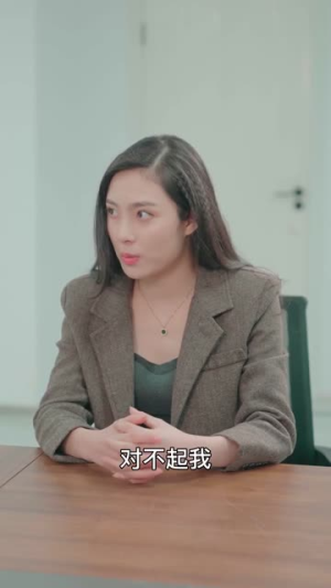 女总裁的超级保安（92集）在线看