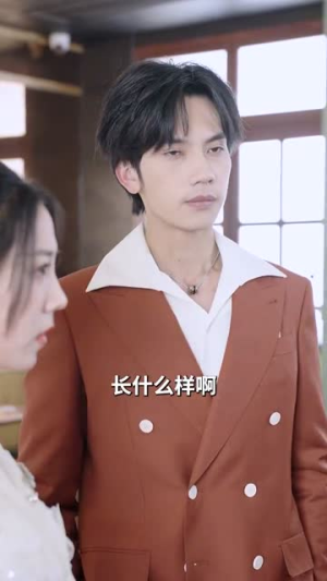 骗骗黑凤梨(40集) 骗骗黑凤梨(40集)爆火短剧抢先看