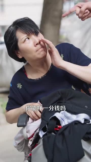 倾城之恋(100集) 倾城之恋(100集)百度在线观看