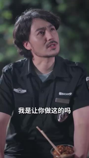 犬父虎子（81集）全集我都看完了