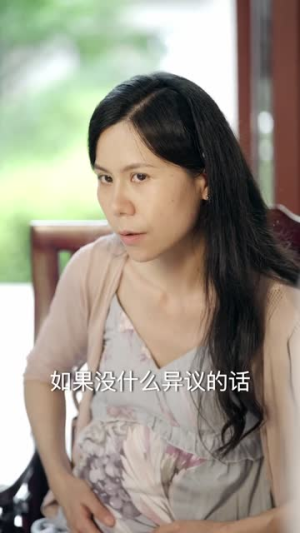 犬父（40集）集免费看短剧