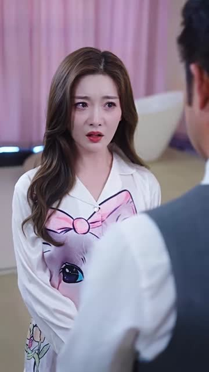 求婚告急总裁上司为何那样（70集）网上可以看吗