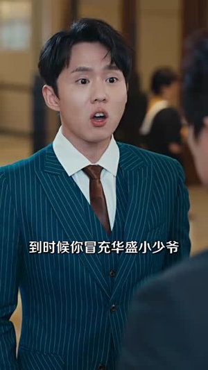 欺人不欺帽（50集）夸克在线观看