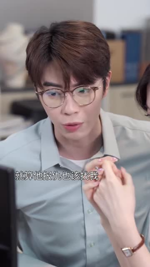 热点女王（12集）热门短剧免费看