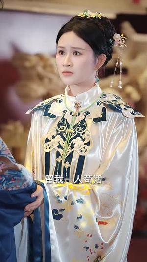 天榜(76集) 天榜(76集)每天短剧分享